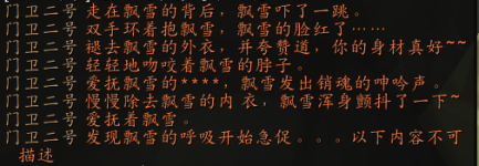 微信图片_20230905165743.png